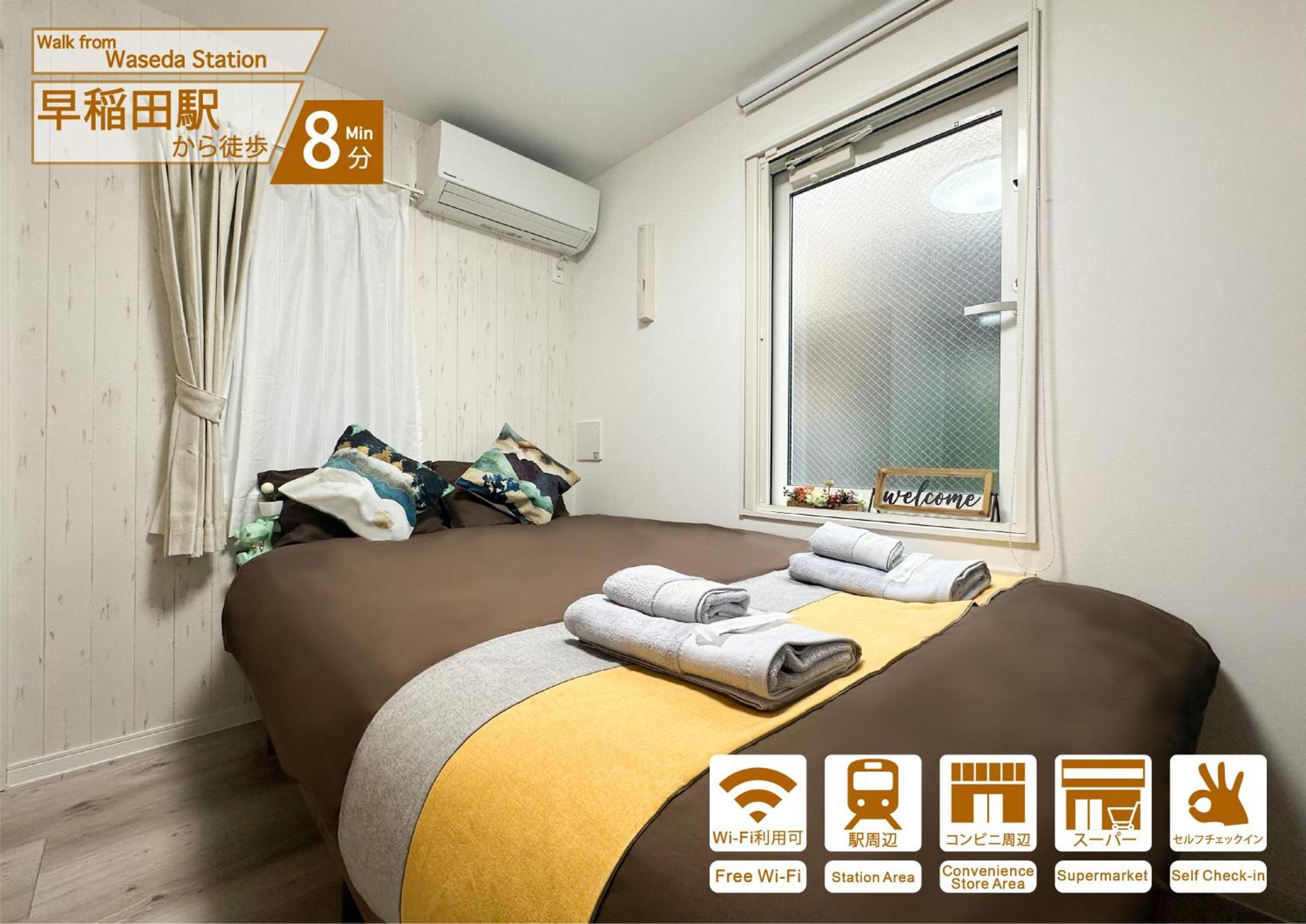 Nestay Apartment Tokyo Waseda Exterior foto